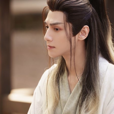 Whispers of Fate (2025)