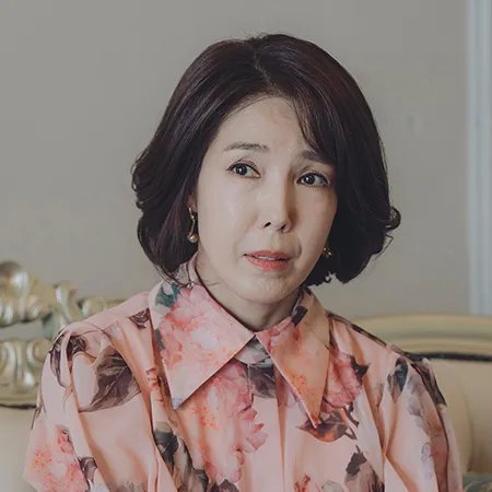 Nice to Not Meet You (2025)