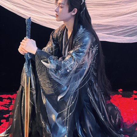 Love in the Clouds (2025)