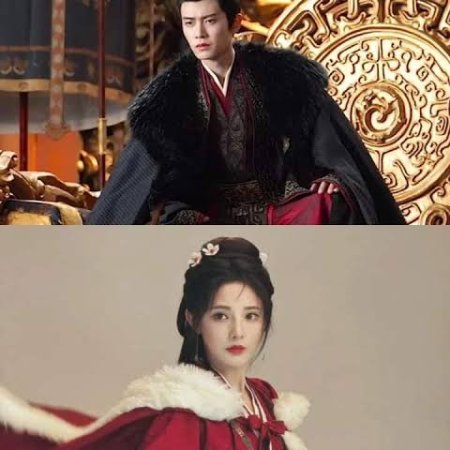 Love and Crown (2025)