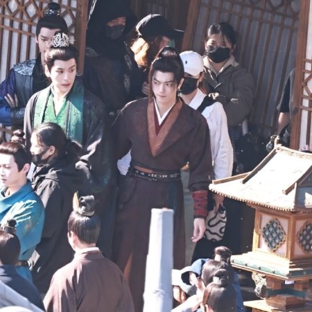 Tian Du Yi Wen Lu ()