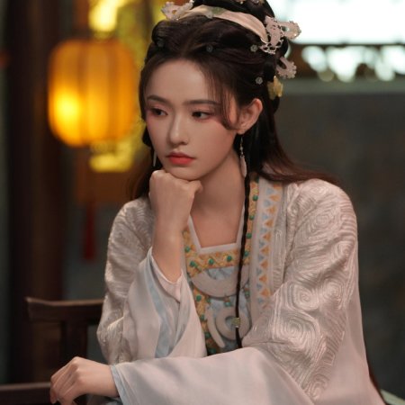 Whispers of Fate (2025)