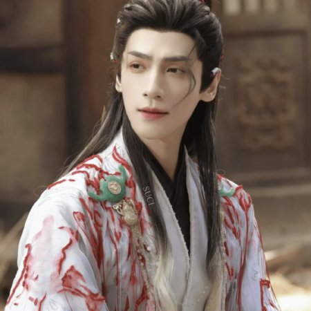 Whispers of Fate (2025)