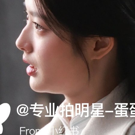 The Lament of Autumn ()