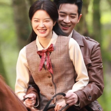 The Lament of Autumn ()