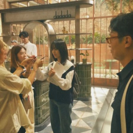 Spirit Fingers (2025)