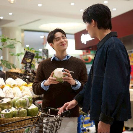 My Romance Scammer ()