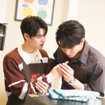 My Romance Scammer ()