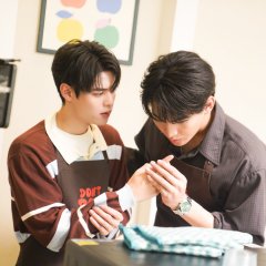 My Romance Scammer Thai Drama photo