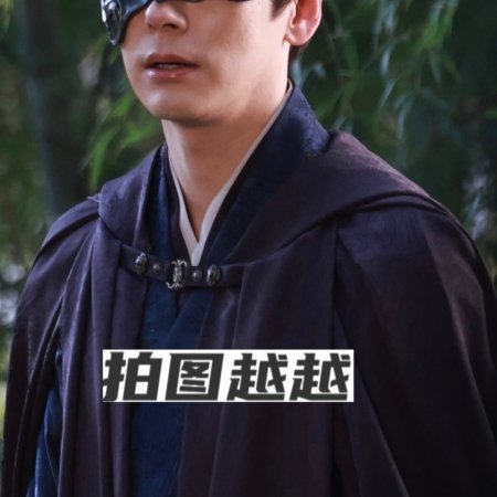 Tian Du Yi Wen Lu ()