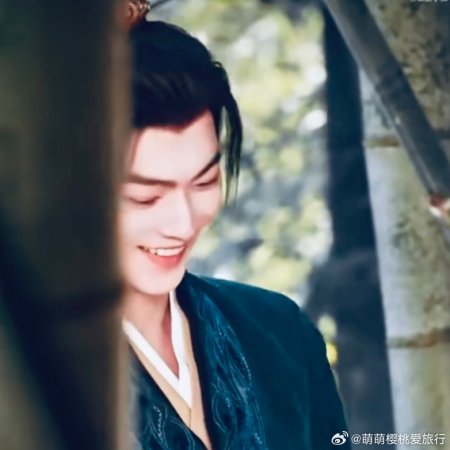 Tian Du Yi Wen Lu ()