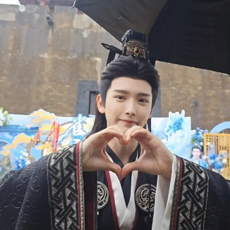 Key to the Phoenix Heart (2026)