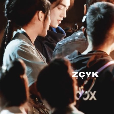 Tian Du Yi Wen Lu ()