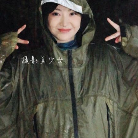 Long Gu Fen Xiang ()