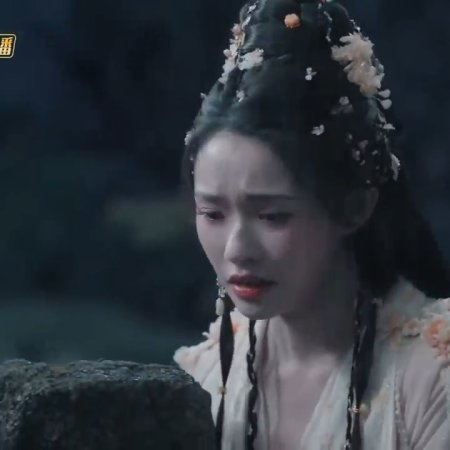 Whispers of Fate (2025)