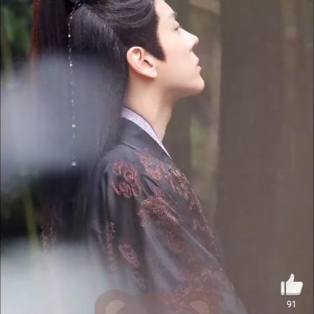 Tian Du Yi Wen Lu ()