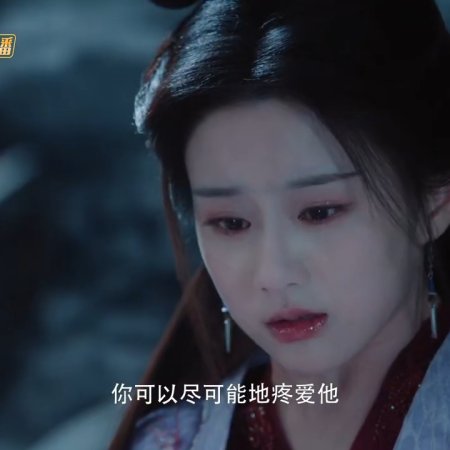 Whispers of Fate (2025)