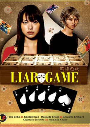 Liar Game 07 Mydramalist Liar Game 07 Mydramalist