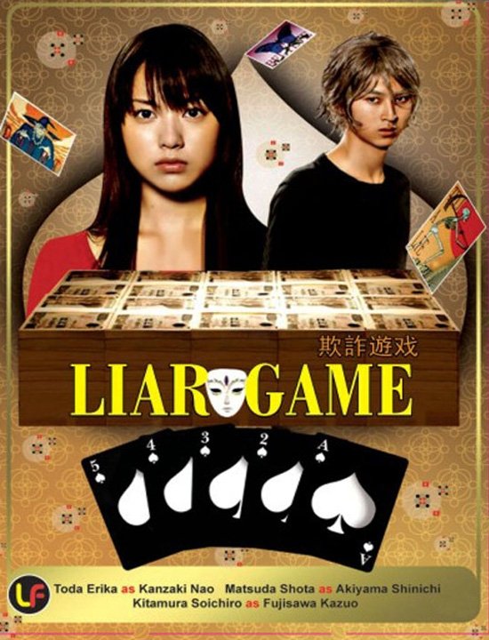 Liar Game (2007) - MyDramaList