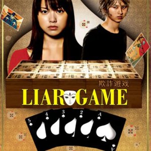 Liar Game 2007 Episodes Mydramalist