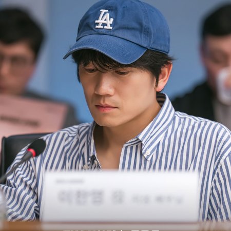 The Judge Returns (2026)