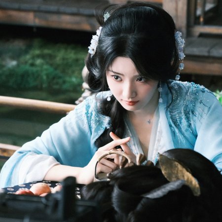 Love in the Clouds (2025)