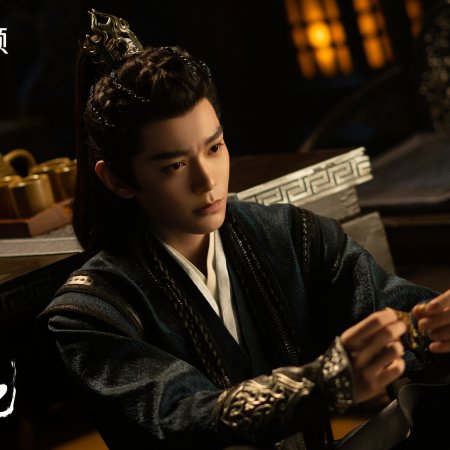 Fight for Love (2025)