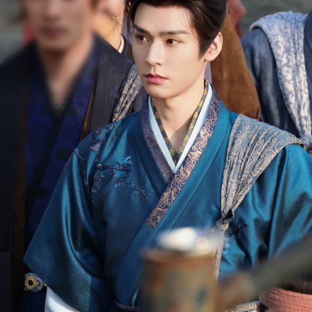 Blade of Vengeance ()