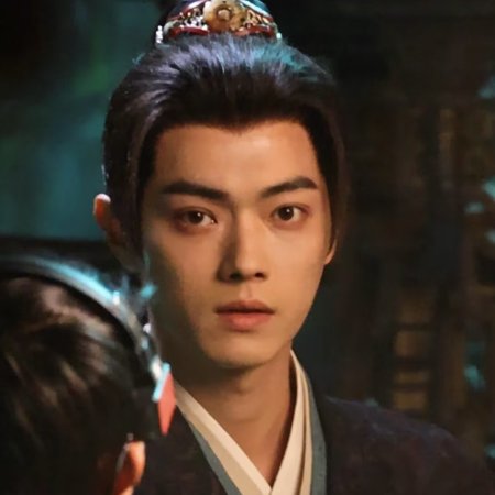 Tian Du Yi Wen Lu ()