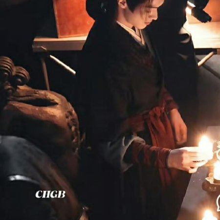 Tian Du Yi Wen Lu ()