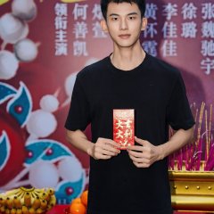 Zi Long Xi Jiao Yang Chinese Drama(0000) photo