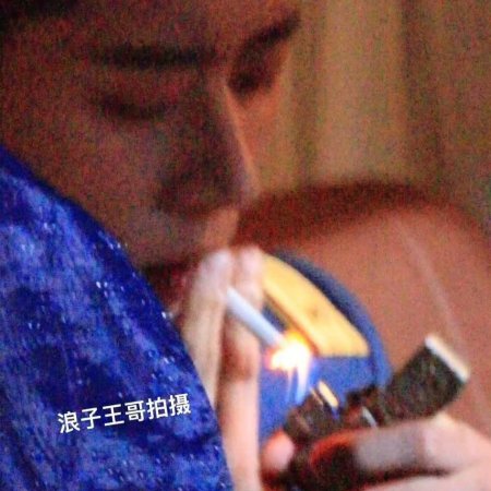 The Lament of Autumn ()