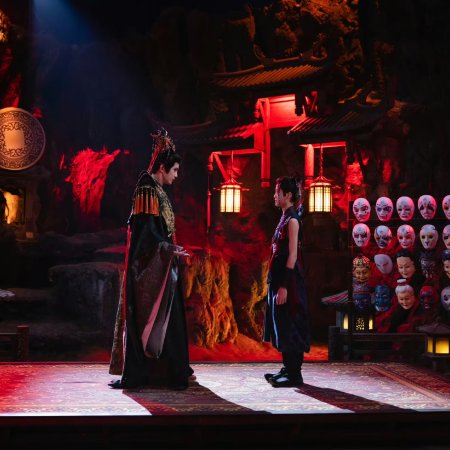 Whispers of Fate (2025)