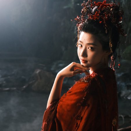 Love in the Clouds (2025)