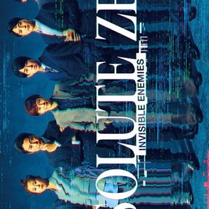 Absolute Zero: Invisible Enemies (2025)