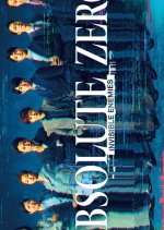 Absolute Zero: Invisible Enemies Japanese Drama(2025) photo