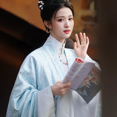 A Ming Dynasty Adventure ()