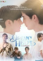 Ocean's Heart Thai Drama(0000) photo