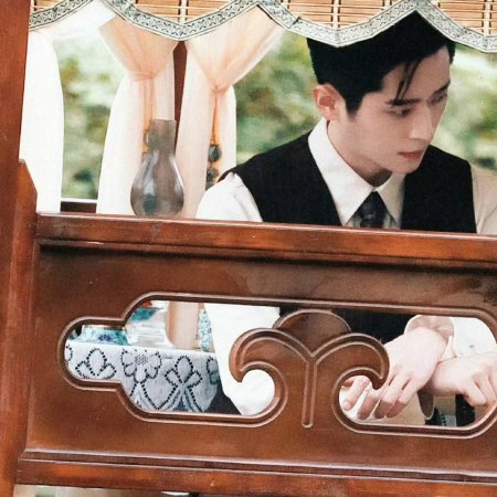 The Lament of Autumn ()