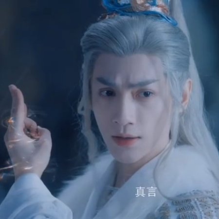 Whispers of Fate (2025)