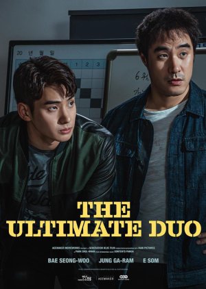 The Ultimate Duo poster