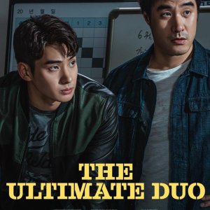 The Ultimate Duo (2026)