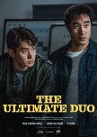 The Ultimate Duo