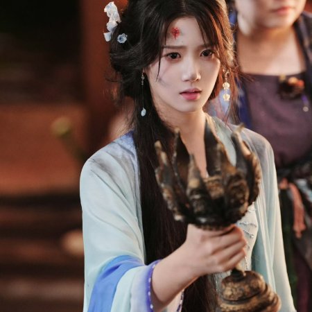 Love in the Clouds (2025)