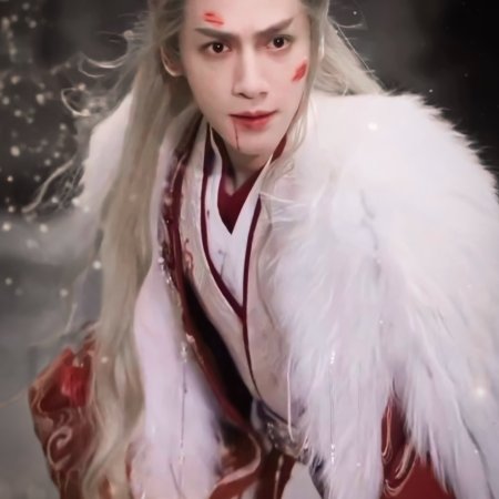 Whispers of Fate (2025)