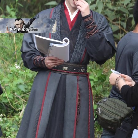 Tian Du Yi Wen Lu ()