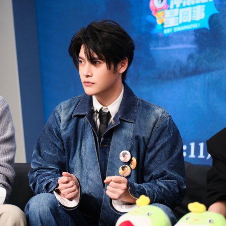 Fight for Love (2025)