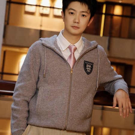 Fight for Love (2025)