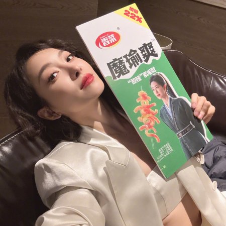 Fight for Love (2025)