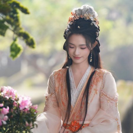 Whispers of Fate (2025)